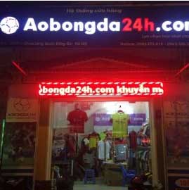 Cơ sở 2